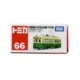 № 66 Hiroshima Electric Railway Bus 102557