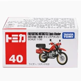 Takara tomy, Lamborghini, Toyota, Mercedes Benz, легкосплавный автомобиль, гоночный автомобиль, игрушка для мальчиков