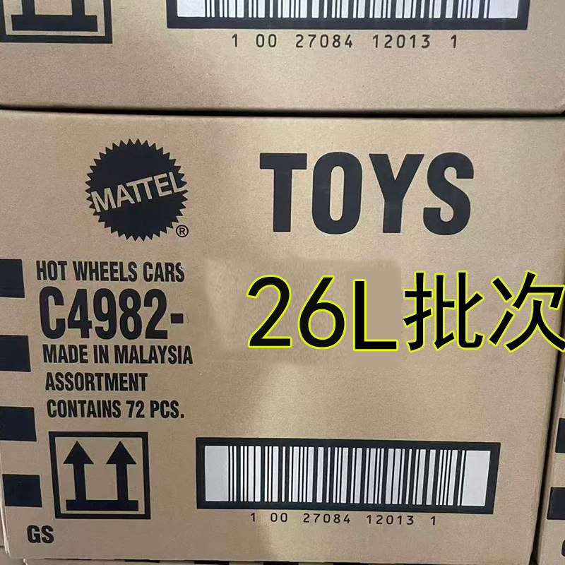 Hot Wheels New Batch 26L Track Car Alloy Toy Car C4982 Shipped in Full Box 26K