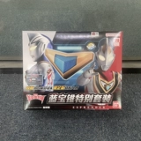 Bandai, gaia, Ultra, сапфировый Ультрамен Тига, сапфировая фигурка со светомузыкой трансформер