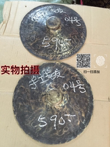 Old Guangcy-cymbal 28 cm Old wide cymbal manufacturer Direct sale of antique collection cymbals