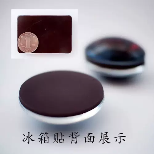 Холодильник паста городские туристические достопримечательности отмечают Шаньси Пиньяо гора