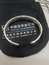 Panda Silver Coin Pattern Silver Bracelet Produced by Gold Coin Corporation 45g S990 Silver Bracelet Classic Bracelet