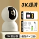 Xiaomi, умная видеокамера, карта памяти, набор, 500W, 128G