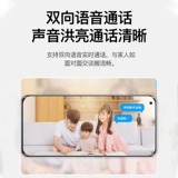 Xiaomi Camera 2k Мониторинг подключение к удаленному Mijia Smart Camera HD Voice Dialogue Photograph Room Комната