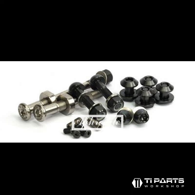 Ti Parts Brompton 2018 Brake Brake clamp screws black