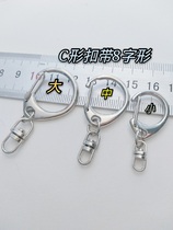 diy Metal accessories Jewelry buckle Making charm pendant keychain Open ring Connecting buckle Lobster buckle C buckle