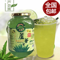 National Rush Drinking High Island Aloe Vera Tea Korea High Island Aloe Vera Tea Drink Honey Aloe Vera Tea 1150 grams