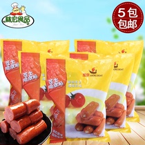 7-11 dedicated Viking cheese crisp sausage smoked sausage cheese hot dog sausage boiling hot pot 180g