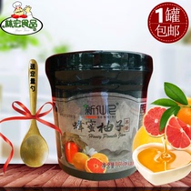 Xinxian Ni Puree Honey Grapefruit Tea Sauce Jam Drink Drinking Slurry Bottled Honey Grapefruit Tea
