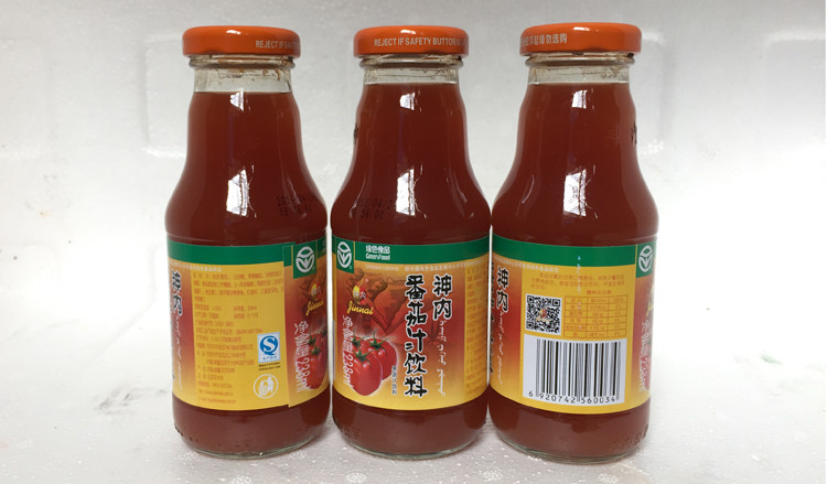 Shihezi University Xinjiang Shennei Juice 238ml 20 bottles of tomato juice fruity drink a box
