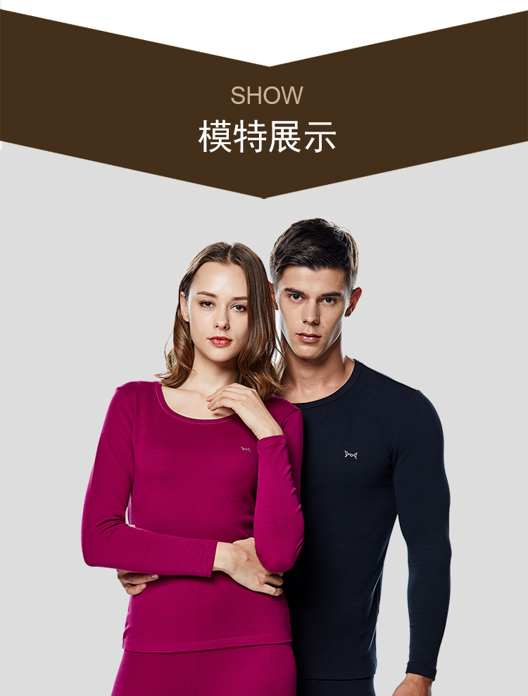 Cat quần áo đồ lót chính thức cửa hàng vài mẫu bông amoniac nam và nữ cặp đôi mẫu mỏng phần đồ lót nhiệt bộ đồ mặc nhà mùa đông