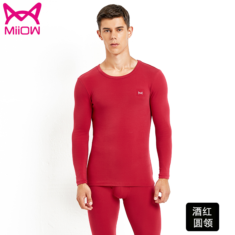 mens catman và womens ấm bộ đồ lót mùa xuân và mùa thu cặp vợ chồng bông quần nhung mùa thu thiết cotton thoải mái lớp duy nhất.