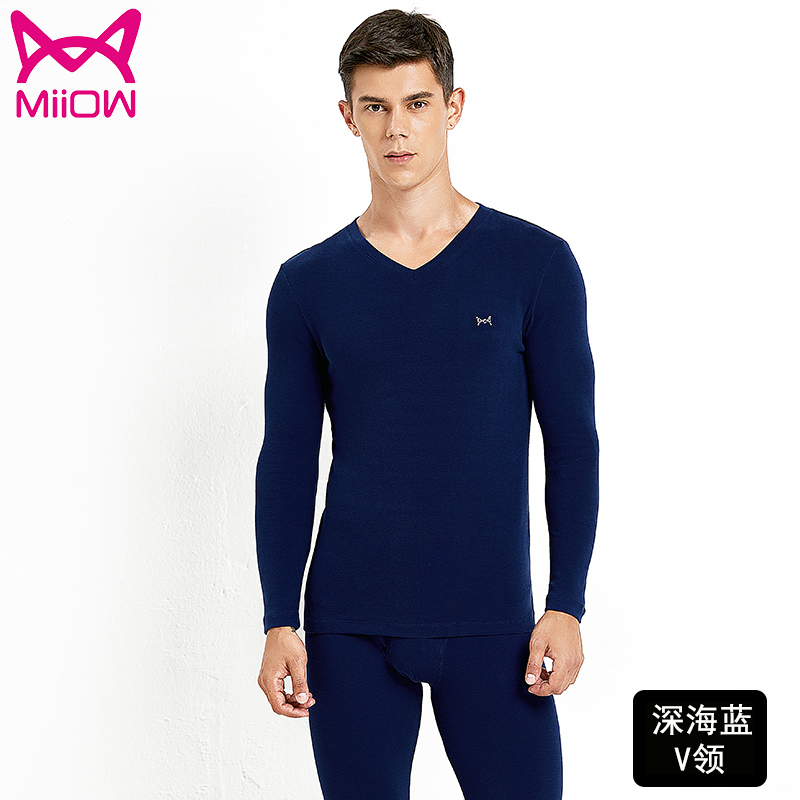 MiiOW Cát Man Cát Man 2019 Fall / Winter New bông Leclerc cặp vợ chồng ấm Underwear Set.