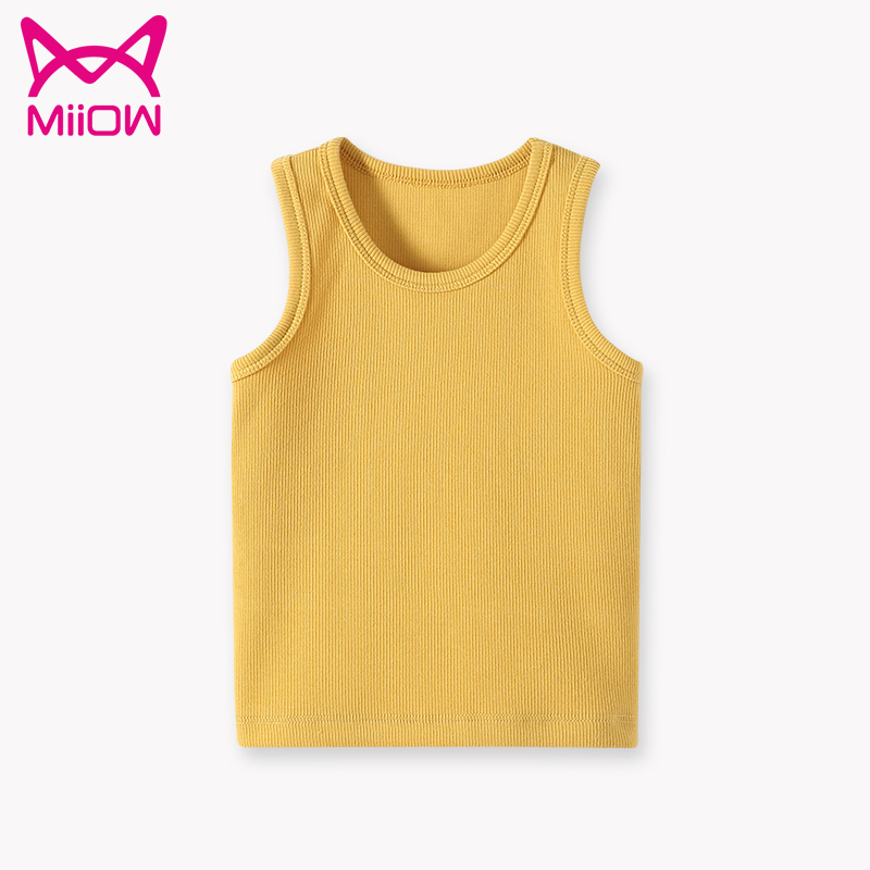 Cát man childrens áo bông bé nhỏ vest mặc đáy (net mặt vest)