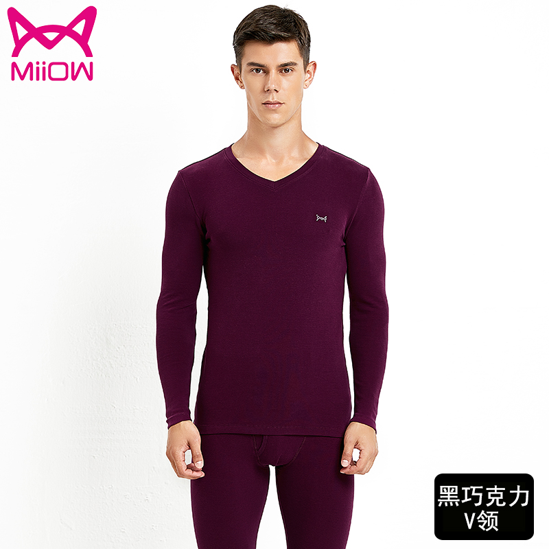 mens catman và womens ấm bộ đồ lót mùa xuân và mùa thu cặp vợ chồng bông quần nhung mùa thu thiết cotton thoải mái lớp duy nhất.