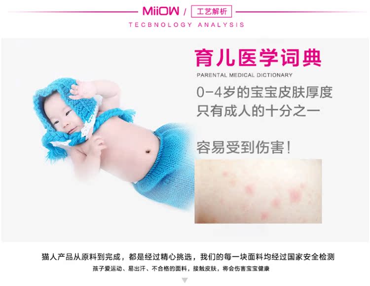 Bộ đồ lót cho bé mèo Bộ quần áo trẻ em cotton mùa thu mùa thu ấm áp Quần áo trẻ em bé trai và bé gái mặc quần áo trẻ em đồ bộ mặc nhà cho be gái 10 tuổi