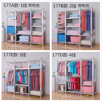 Stainless steel frame wardrobe thickened steel pipe fabric wardrobe screw assembly Strong and durable double queen quilt cabinet