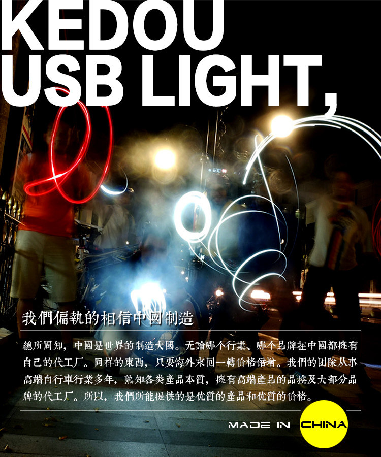 Eclairage pour vélo RACETOP - Taillights - Ref 2399818 Image 10