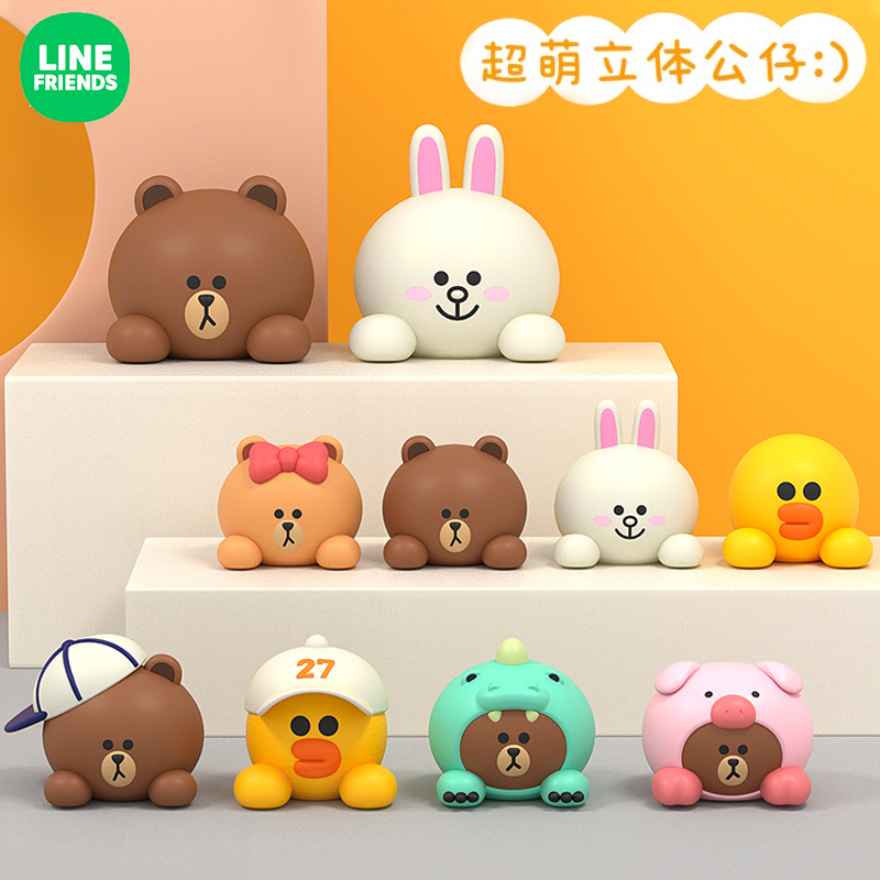 LINE Brown Bear Paparazzi Car Pendulum Mounted Car In-car Ornament Cute Mesh Red Interior Decoration Supplies Great Full Woman