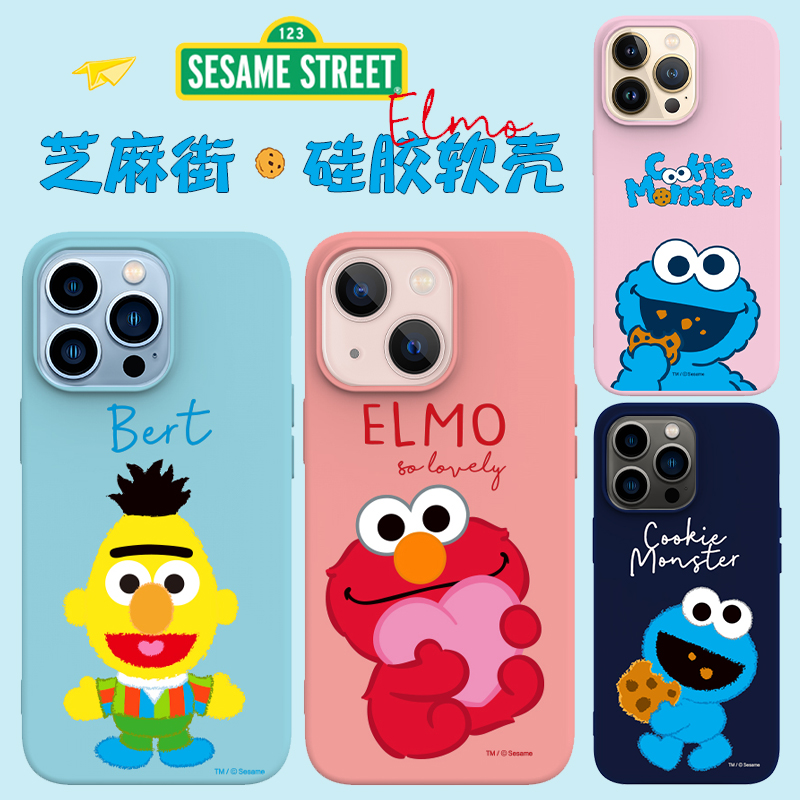 Sesame Street Tide Card iphone13 Liquid Silicone Cover Pro Cute Max Apple 12 Cartoon Anti-Fall Cell Phone Protection Shell Woman