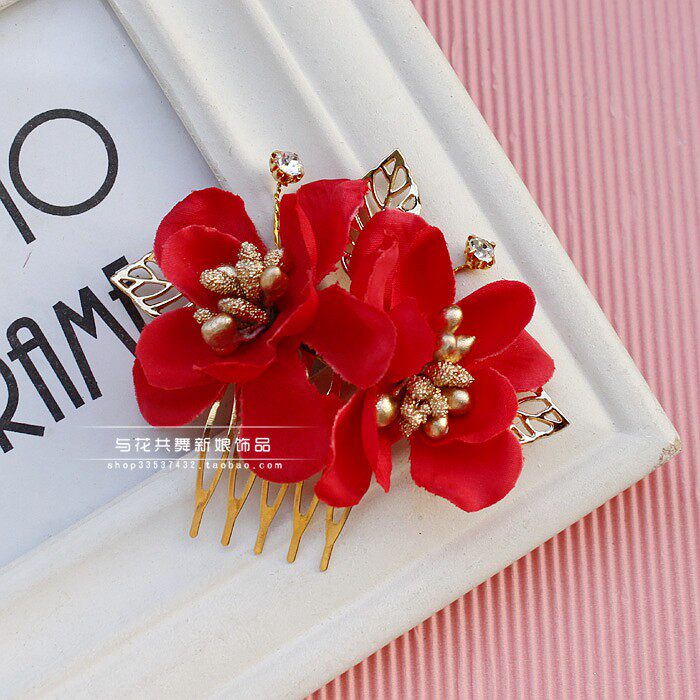 Accessoire coiffure en Fils de soie - Ref 1201342 Image 9