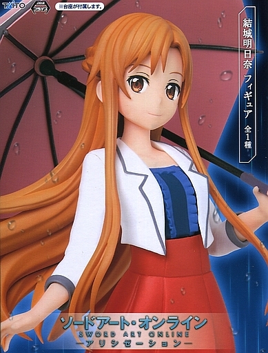 日版taito 刀劍神域亞絲娜結城明日奈私服人偶現貨 露天拍賣