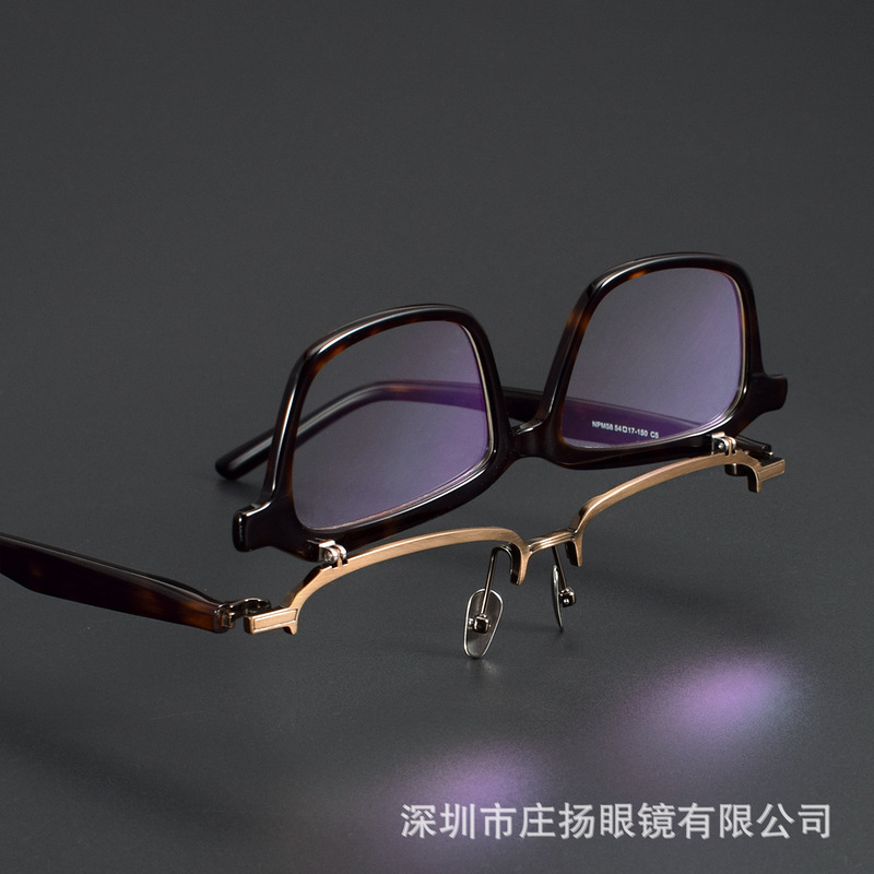 New Square Flip-Up Eyeglass Frames, Factory-Made, Fashionable, Flip-Up, Can Be Fitted with Reading Glasses