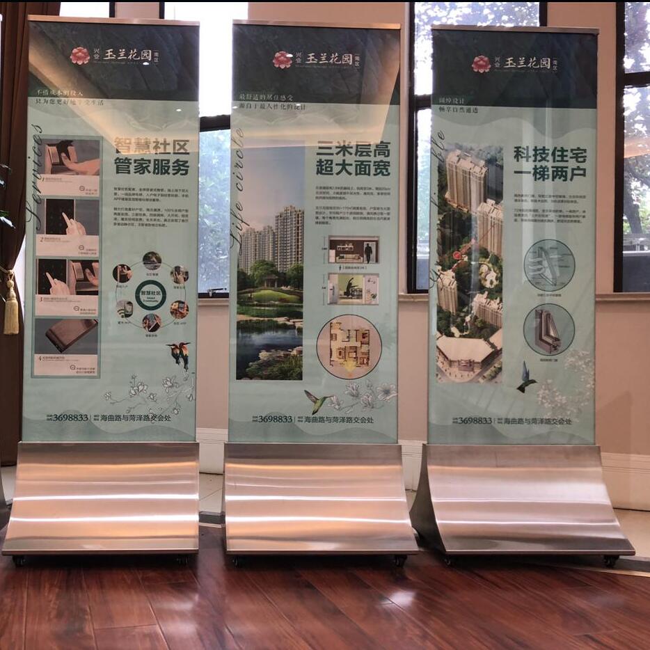 Double-sided vertical floor-to-floor stainless steel production display Billboard signboard sign water brand poster stand custom-made