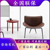 Factory direct sales designer FRP comfortable chair zongzi chair shell chair hotel office model room home seat