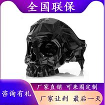Designer skull chair Creative diamond section FRP classic leisure furniture Bar hotel lobby ornaments