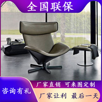 Factory direct FRP leisure chair Creative Zongzi chair Model room office chair Fashion lazy sofa chair