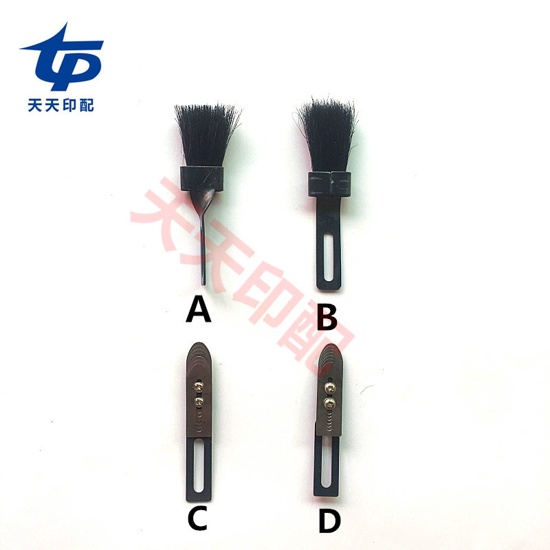 Press sheet Paper Sheet Pressure Paper Flying Dada sheet Roland Small Mori Film Machine Die Cutting Machine Press Sheet BRUSH