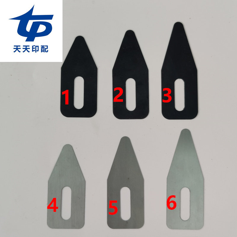 Press sheet Paper Sheet Press Sheet Die-Machine Laminating Machine Laminating Machine Press Sheet Press Sheet Dialed Sheet Steel Sheet Steel Sheet Steel Sheet Steel Sheet Steel Sheet Sheet Steel Sheet Sheet Steel Sheet Steel Sheet