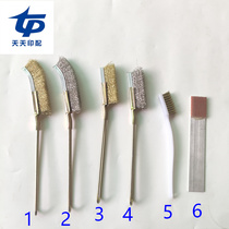 Printer copper brush wire brush dental mouthpiece stainless steel wire brush clean wash toothbrush printer chu xiu shua