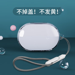 Redmi Buds4 Vital Edition Bluetooth 헤드셋 케이스에 적용됩니다