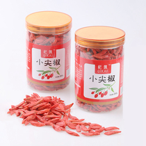 Qikai small pepper wolfberry head stubble no-wash nourishing authentic Zhongning wolfberry king 250g*2 bottles of kidney male Ningxia specialty