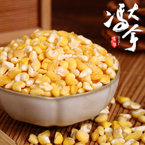 Feng Dina coarse sticky corn residue northeast farmhouse self-produced large ballast porridge raw material glutinous corn corn large slag grinding 500g