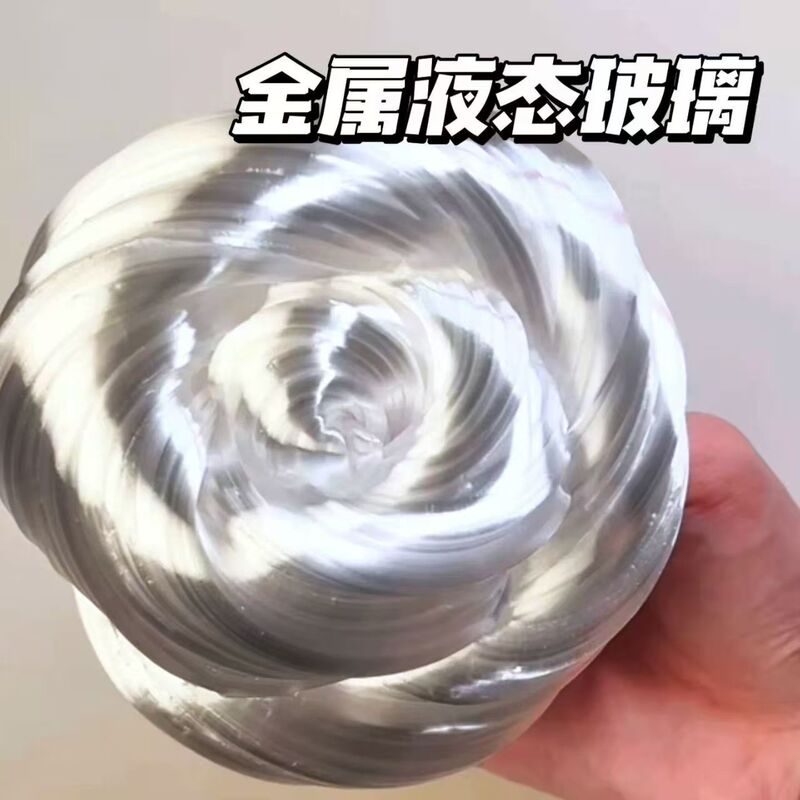 Non-Newtonian Fluid with Metallic Texture, Handmade, Healing, Formaldehyde-Free Silicone Liquid Glass Stress-Relief Clay