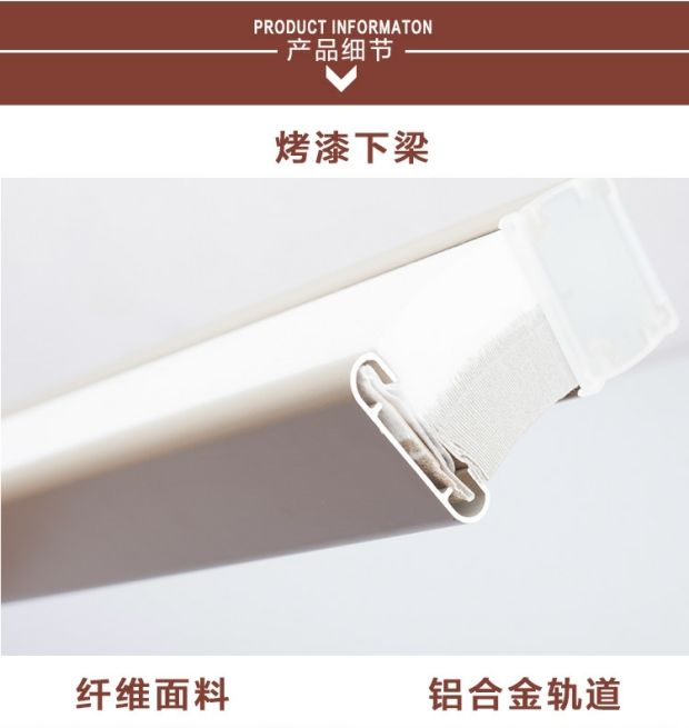 Hướng dẫn sử dụng Sanxin kéo đẩy không dây tổ ong rèm ngày và đêm organ tổ ong bóng râm cách âm rèm phòng nắng bóng trên màn - Phụ kiện rèm cửa thanh treo rèm 3m