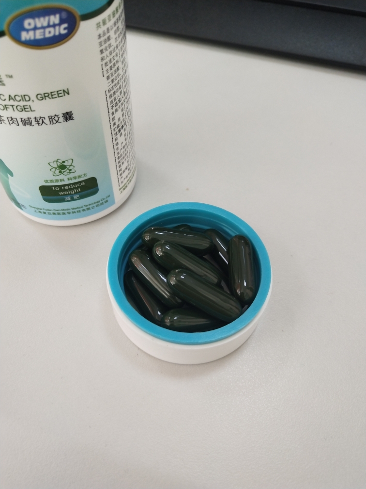 奥医牌绿茶肉碱减肥药图评,值得信赖_123快速瘦身网 奥医牌绿茶肉碱减肥药图评,值得信赖