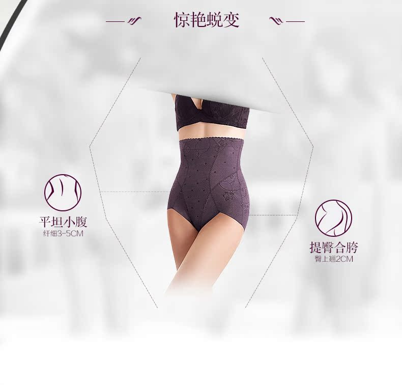 Body SYUAN simple en nylon - Ref 653414 Image 34