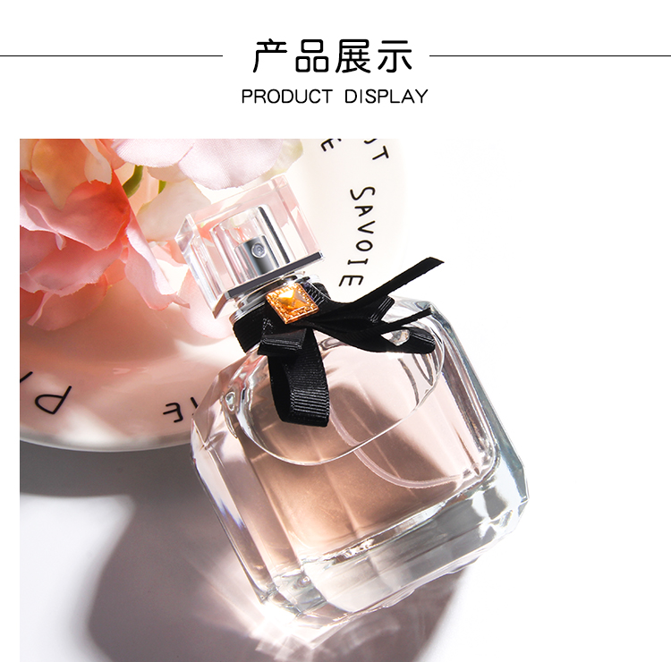Reverse Paris 90ML Nước hoa thích hợp Pháp tươi lãng mạn mất hồn trái cây lâu dài nước hoa quà tặng sinh viên - Nước hoa nước hoa another 13