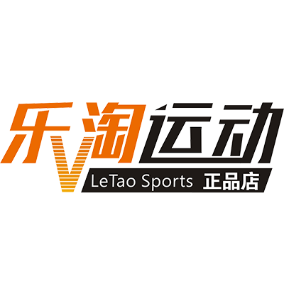 乐淘运动正品店