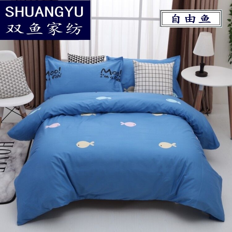 Chăn bông đơn chiếc chăn bông học sinh đơn 1,5 m giường 2.0m1.8 đôi 200x230 xuân thu đông gối kèm chăn