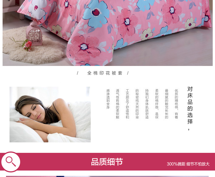 Chăn bông đơn chiếc chăn bông học sinh đơn 1,5 m giường 2.0m1.8 đôi 200x230 xuân thu đông gối kèm chăn