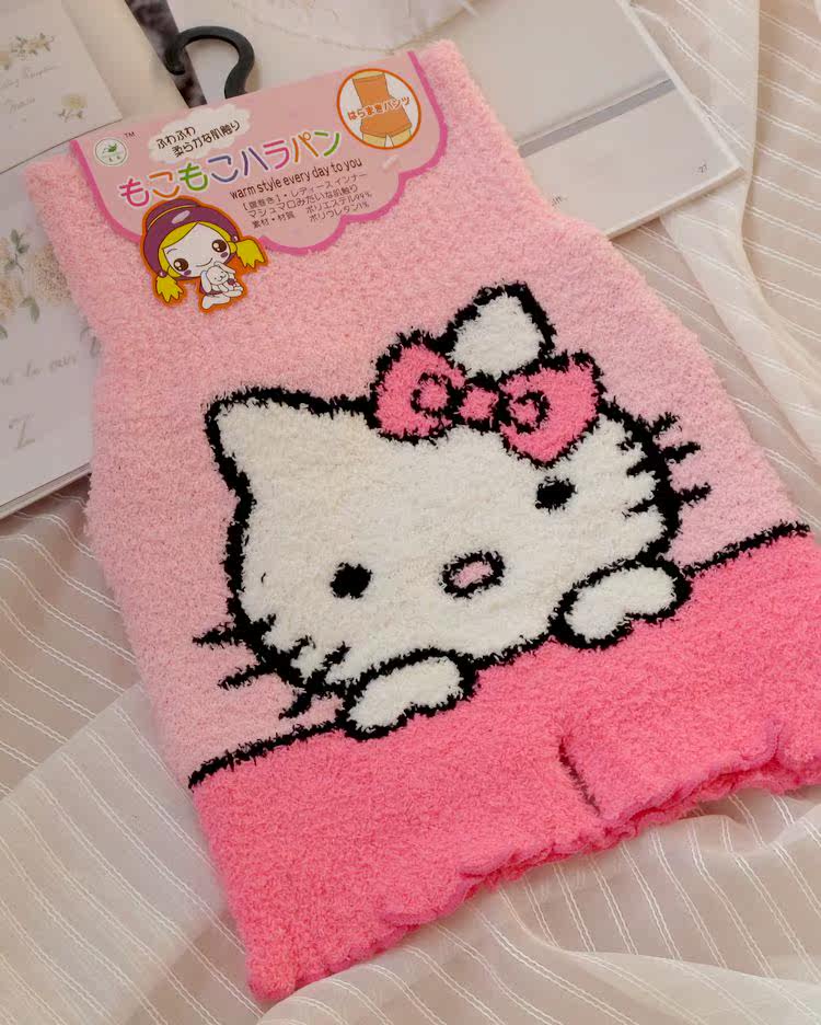 Pantalon collant - Ref 753189 Image 62