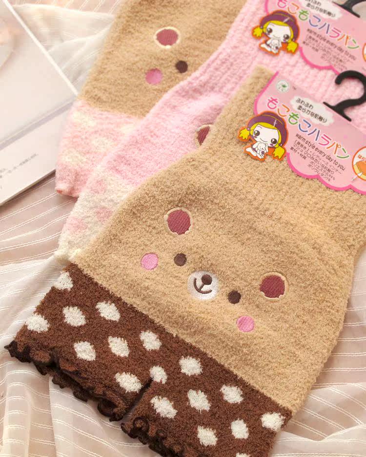 Pantalon collant - Ref 753189 Image 10