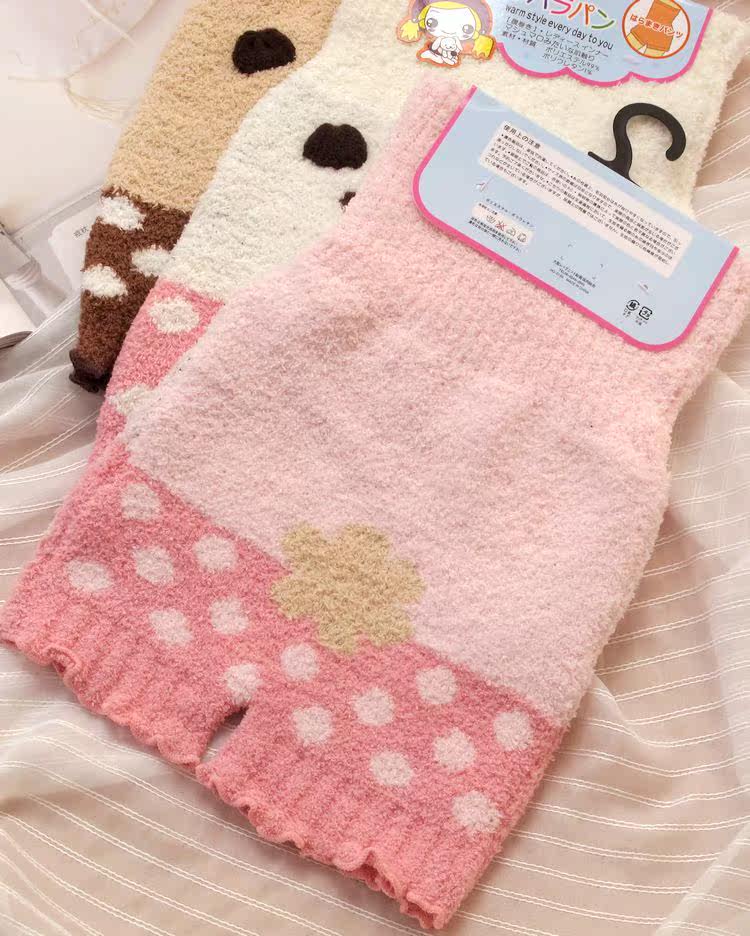 Pantalon collant - Ref 753189 Image 20