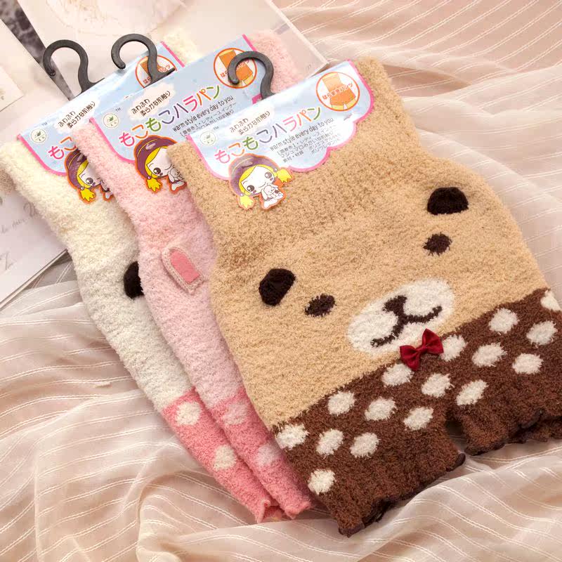 Pantalon collant - Ref 753189 Image 17